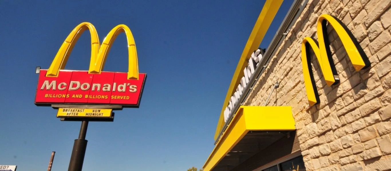 McDonald’s: Παραιτήθηκαν όλοι οι υπάλληλοι εν μέσω βάρδιας